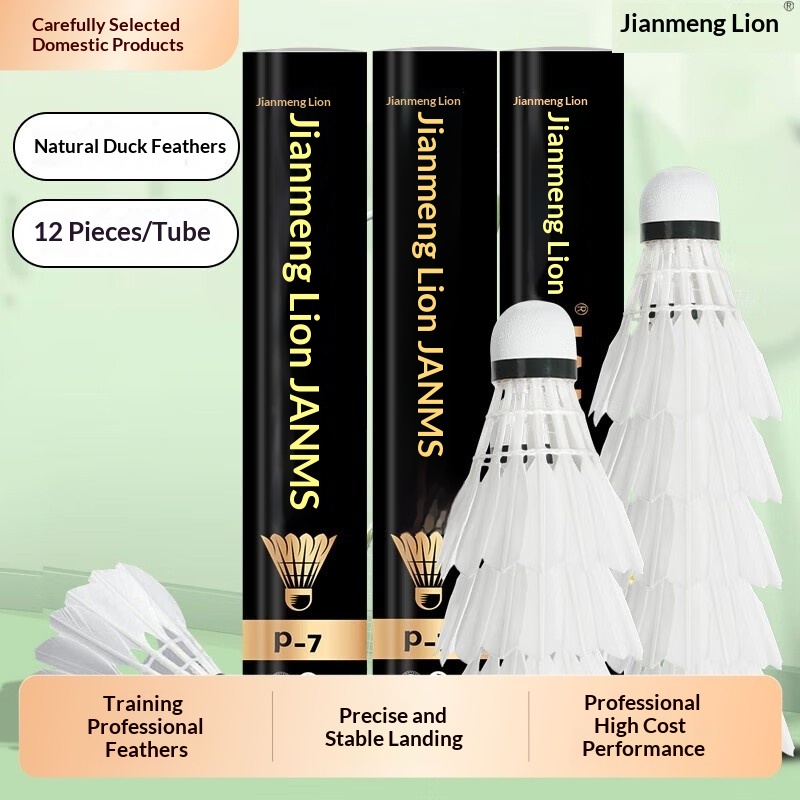 Feather Shuttlecock - Peteca de Badminton Lion de Pena