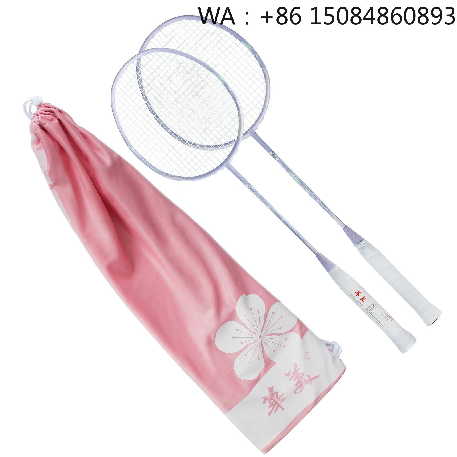 Badminton Racket Carbon - Raquete de badminton em fibra de