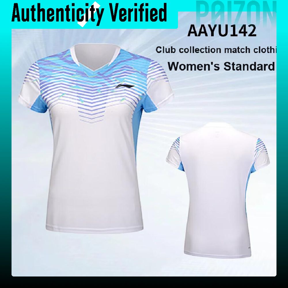 Camisola de badminton de secag - Badminton Jersey avaliação e preço