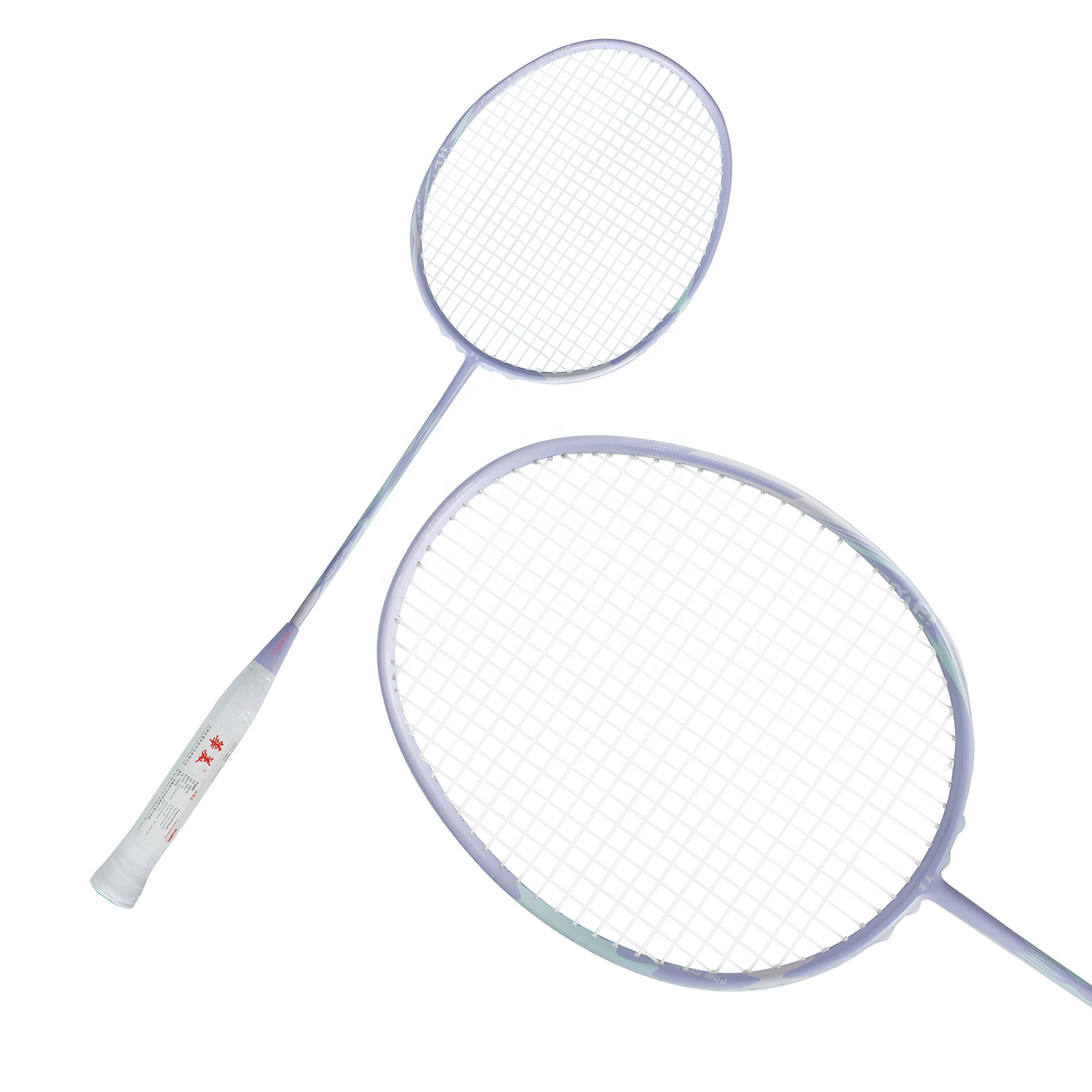 Raquete de badminton 4U G5 em  - Badminton Racket Carbon avaliação e preço