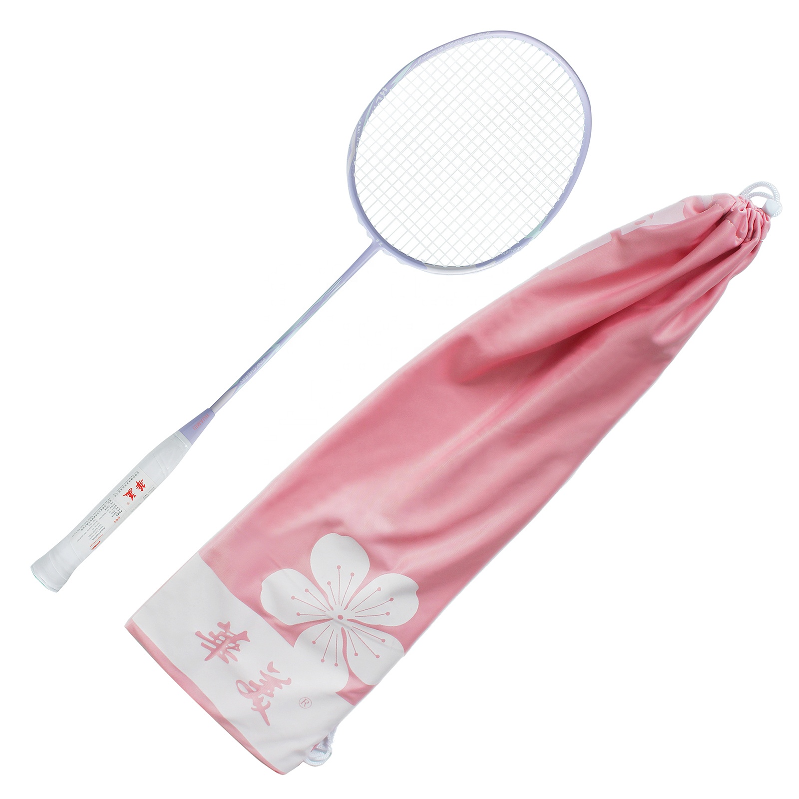 Raquete de badminton 4U G5 em  - Badminton Racket Carbon avaliação e preço