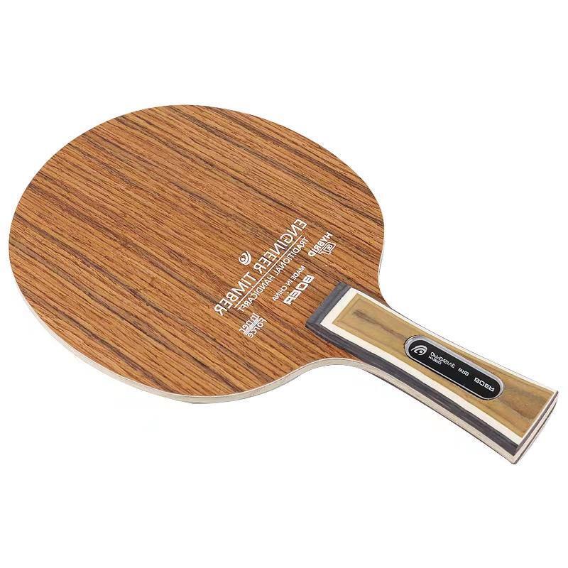 Placa de tênis de mesa de jaca - Badminton Racket Carbon avaliação e preço
