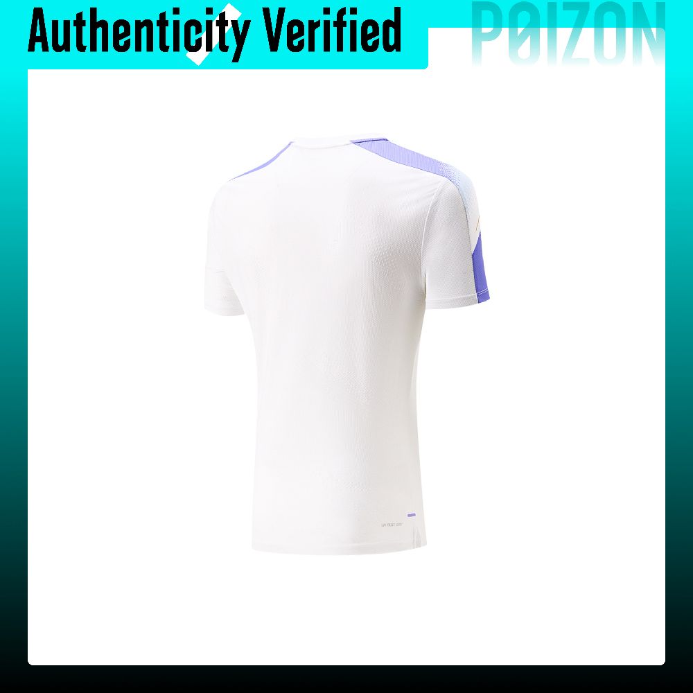 Coleção de badminton Li Ning,  - Badminton Jersey avaliação e preço